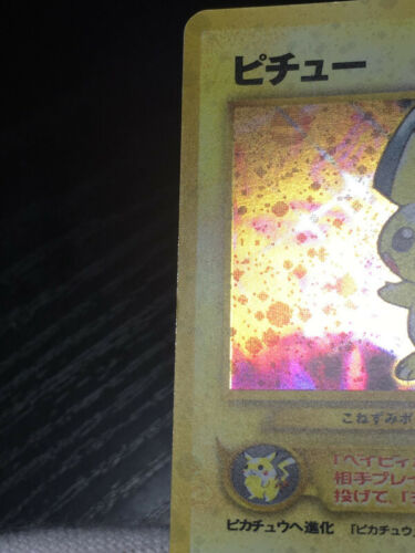 Pichu Pokemon 1999 Holo Neo Genesis Japanese 172 EX- - Picture 4 of 9