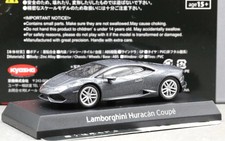 Kyosho 1/64 Lamborghini Collection Huracan Coupe LP610-4 2014 Glitter Gray
