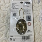 King Ghidorah godzilla kewpie strap 08’ rare vintage monster kaiju toy doom toho — photo 2
