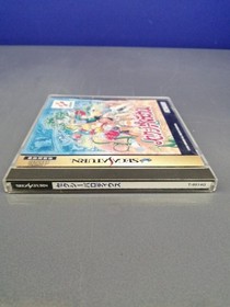 KONAMI Sega Saturn Soft Sexy Parodius Used