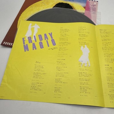 Meiko Nakahara Friday Magic Vinyl LP Record WTP-90210 Toshiba EMI
