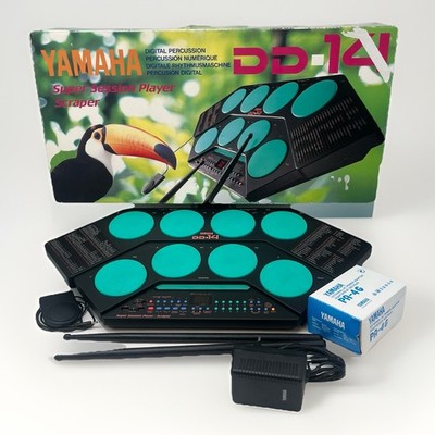 Yamaha DD-14 Digital Percussion Drum Pad Rhythmusmaschine inkl Netzteil Pedal
