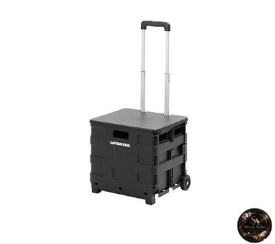 CAPTAIN STAG Wagen mit Deckel, Box-Transportbox, Schwarz UW-1555