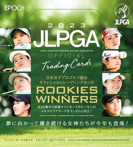 2023 JLPGAトレカ ROOKEIS ＆ WINNERS ２ボックス ?川崎春花 - その他