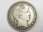 1907 Barber Half Dollar - 10631-2
