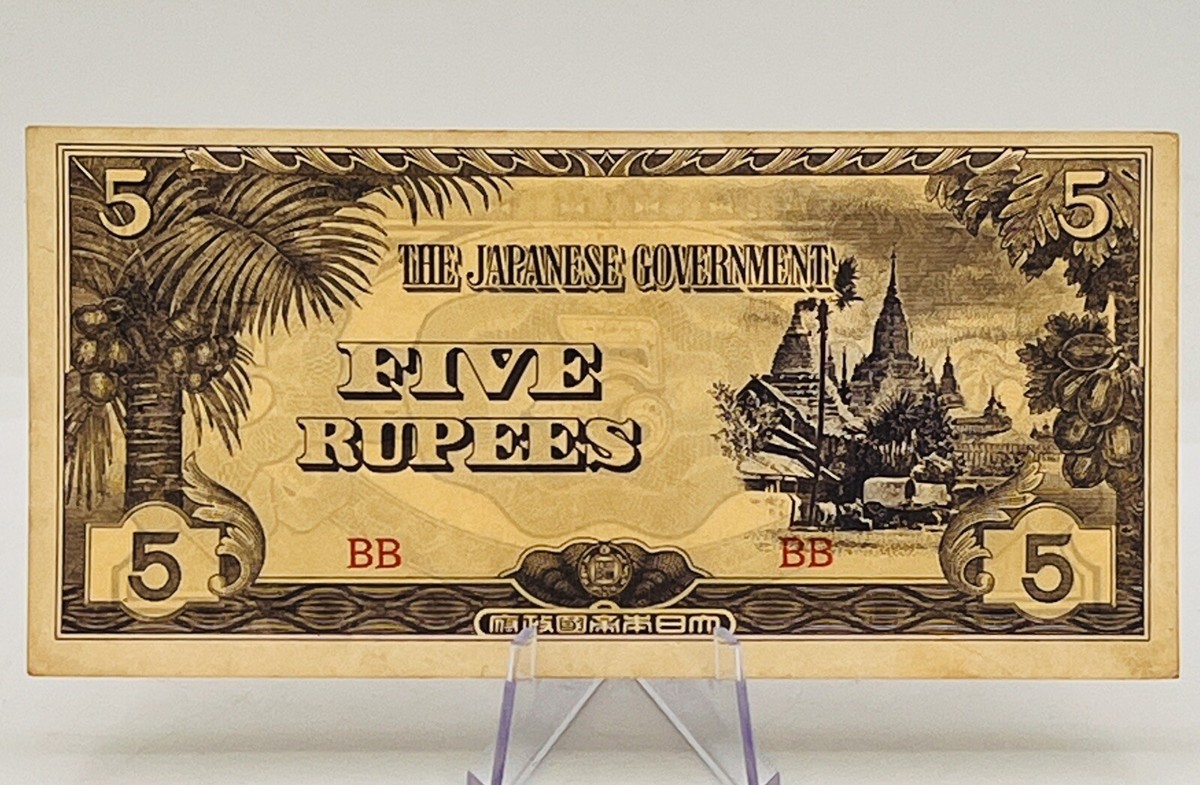 1942 Japanese Government/Burma 5 Rupees Bank Note | eBay