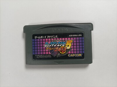 Rockman Exe 5 Blues (Mega Man) Japan Import Game Boy Advance Getestet Gut C62