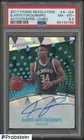 2017 Panini Revolution Cubic Giannis Antetokounmpo Bucks AUTO 26/50 PSA 8.5