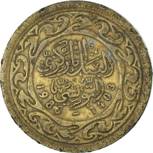 [#1328967] Moneta, Tunisia, 100 Millim, 1983 - Zdjęcie 1 z 2