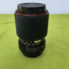 Tokina SZ-X 70-210mm F/4-5.6 Macro AIS Manual Focus Lens For Nikon