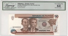 1998 Philippines 10 Piso Solid SN 999999 ChCU 64
