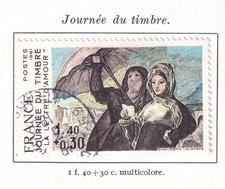🦬STAMP / TIMBRE France Oblitéré N°2124 - Journée du Timbre 1981🦬