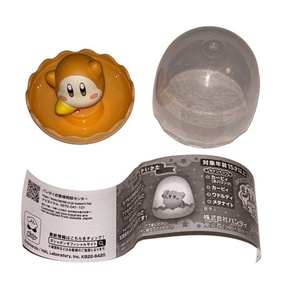 Original Nintendo Kirby Waddle Dee Figur Gashapon Japan HAL Laboratory Gotcha
