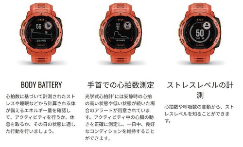 GARMIN Instinct Evangelion Collab Unit-02 GPS Smartwatch Solar Watch From Japan - Picture 19 of 20