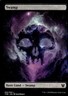 Theros Beyond Death #252 Swamp