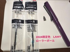 LAMY Safari Rollerball Pen Violet Blackberry 2024 Limited Edition with Jetstream