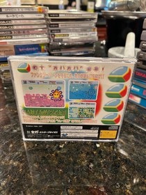 Fantasy Zone Sega Saturn Japanese Version with insert.