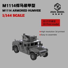 1/144 American Hummer armed type Unpainted