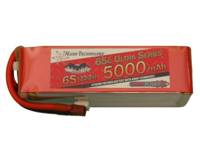 lipos 65 c Reedy LiPo 5000mAh 65C 7.4V 65C Constant / 130C Burst Weight Reedy 4S Hard Case LiPo
