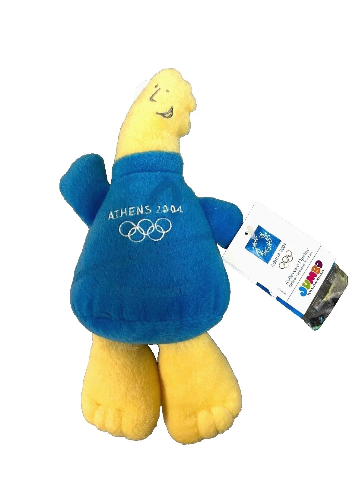 Unisex Para Niños Ropa para aficionados y recuerdos de fútbol juegos olímpicos