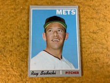 V8-67 BASEBALL CARD - RAY SADECKI - NEW YORK METS - 1970 TOPPS - CARD #679