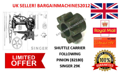 SINGER 29K SHUTTLE TRÄGER FOLGENDES RITZEL 82180 INDUSTRIENÄHMASCHINENTEIL