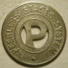 Peerless Stages System (Oakland, California) transit token - CA575G