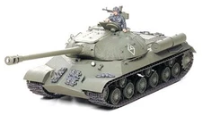 Tamiya 1/35 Military Miniature Soviet Army Heavy Tank JS 3 Stalin TMYTAM35211