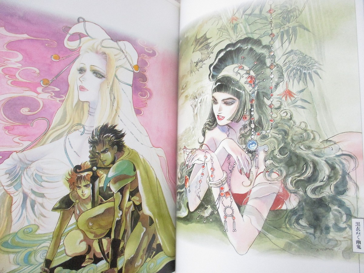 TOMOMI KOBAYASHI Art Works SAIKA Japan Book Romancing Saga