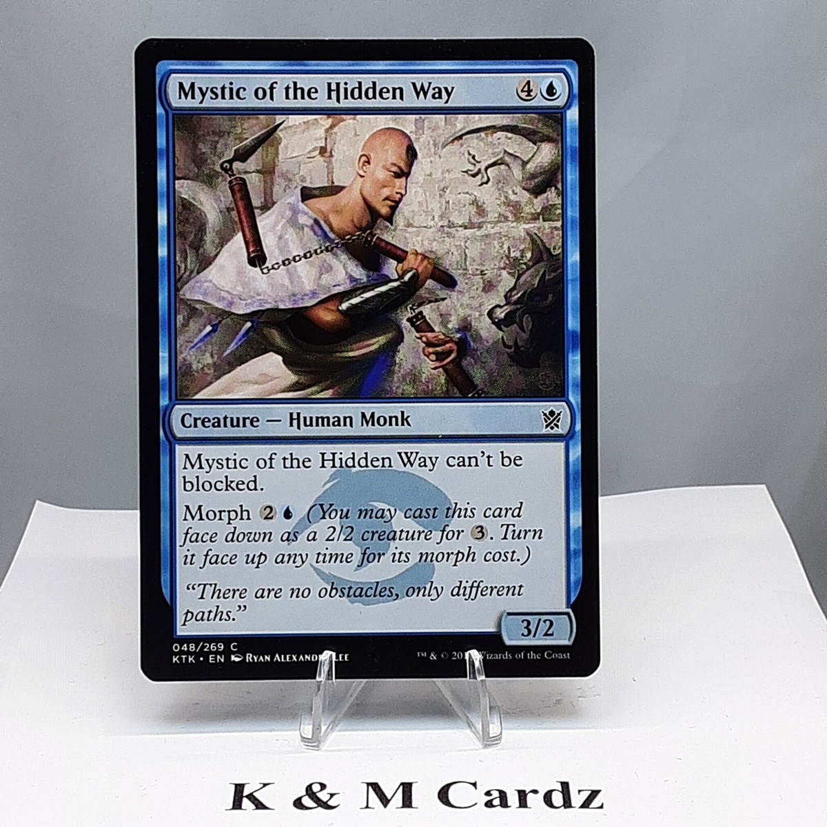 MtG ミスティックエディションストレージBOX