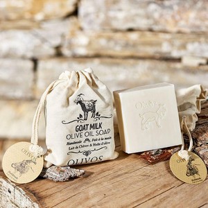 Goat-039-s-Milk-Goat-Milk-Olive-Oil-Natural-Handmade-Soap-2-x-150g-Soaps
