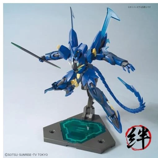 Bandai Hobby - Maquette Gundam - 007 Geara Ghirarga Gunpla HG 1/144 13 cm - - Immagine 4 di 4