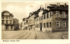Postcard Kassel in Hesse, old Leipzig Street, shops, rails,... - 4872192