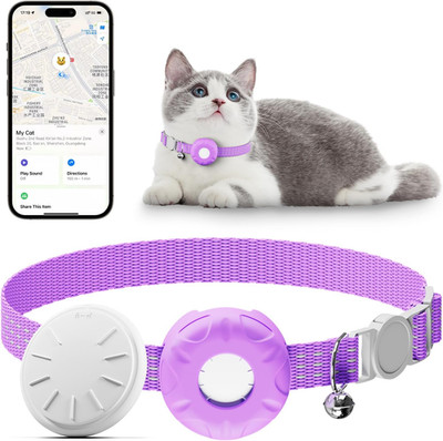 Cat Tracker, Waterproof Pet Tracker for Cats, Cat GPS Tracker Collar with Safety