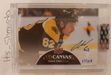 2025-26 Upper Deck Clear Cut Hockey Guide in-content 48