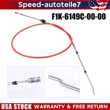 NEW Reverse Cable for Yamaha VX 1100 Sport Cruiser Deluxe F1K-6149C-00-00