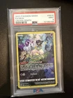 Mew GG10/GG70 Holo Pokémon TCG 2023 Crown Zenith Ultra Rare PSA 9