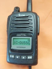 ICOM IC-DU55C Digital Simple Radio 5W 65CH BP-220N Battery Licensed Use