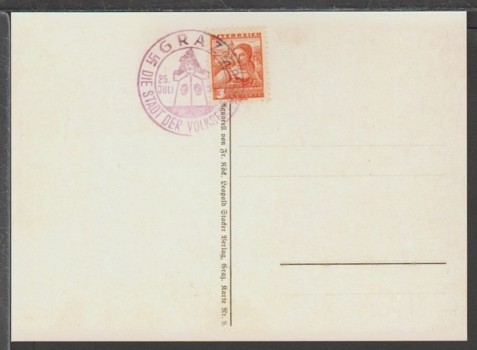 ✔️ ALEMANIA 3. Postal rara del Reich Segunda Guerra Mundial - ¡reproducción! Foto 2 de 3