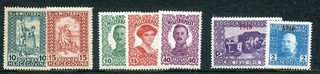 Bosnia y Herzegovina 1918: 7 sellos como nuevos siendo tres conjuntos emitidos diferentes