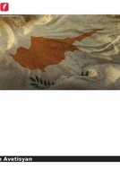 Vae Avetisyan | HeráLdica Das Terras ArméNias Dentro Do ImpéRio Russo | Buch