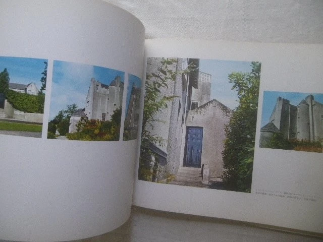 Mackintosh Charles Rennie Mackintosh Furniture Book Art Nouveau Glasgow 1978 Ha - Image 4 of 4