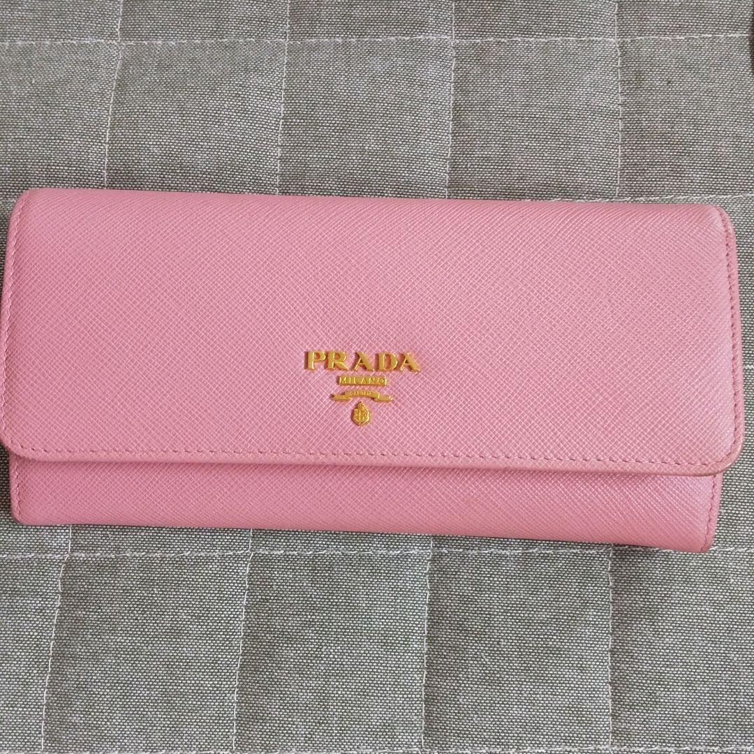 PRADA Long Wallet Pink Petalo