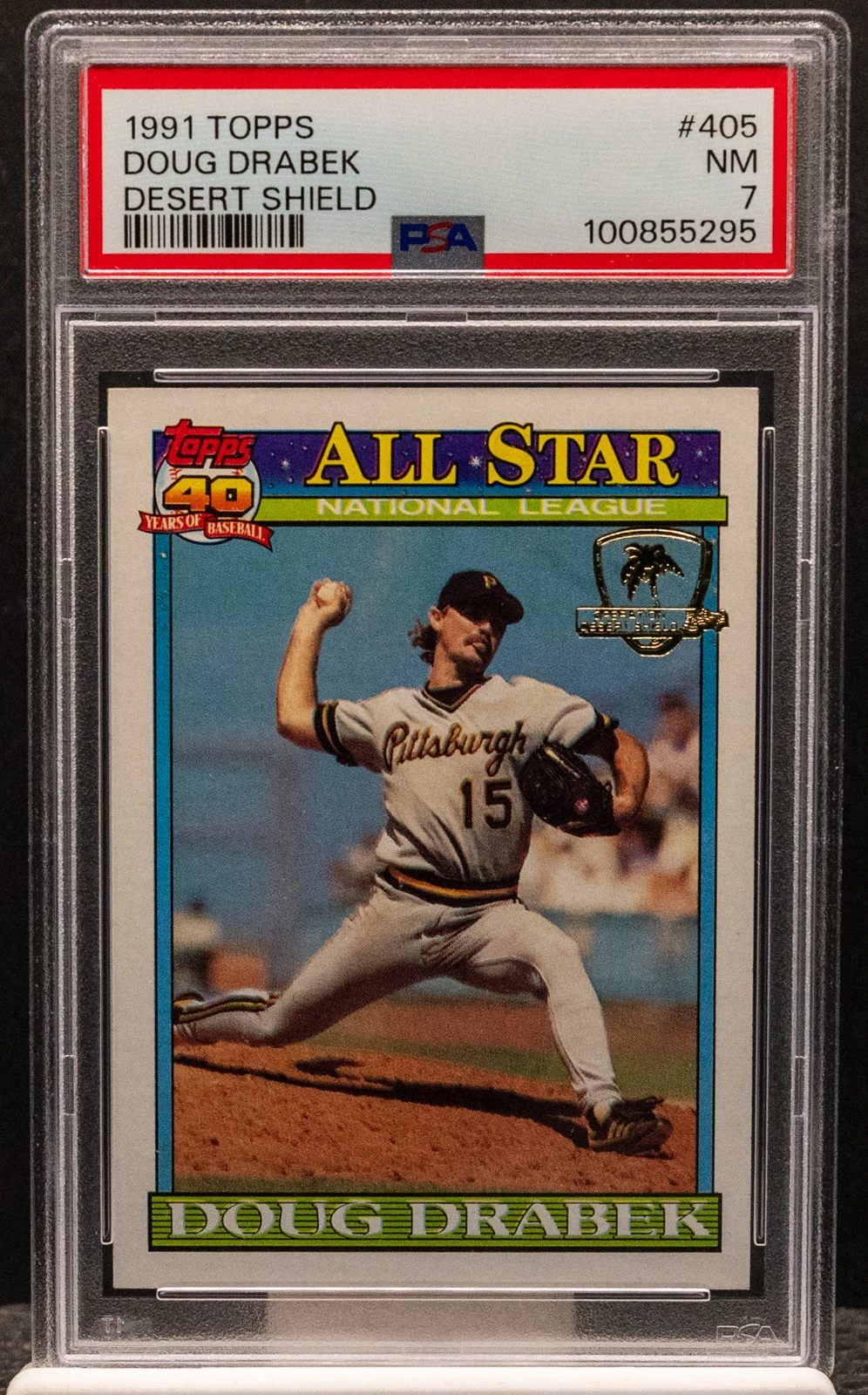 Doug Drabek trading card