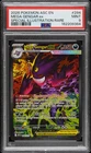 2026 POKEMON ASCENDED HEROES SPECIAL ILLUSTRATION RARE #284 MEGA GENGAR EX PSA 9