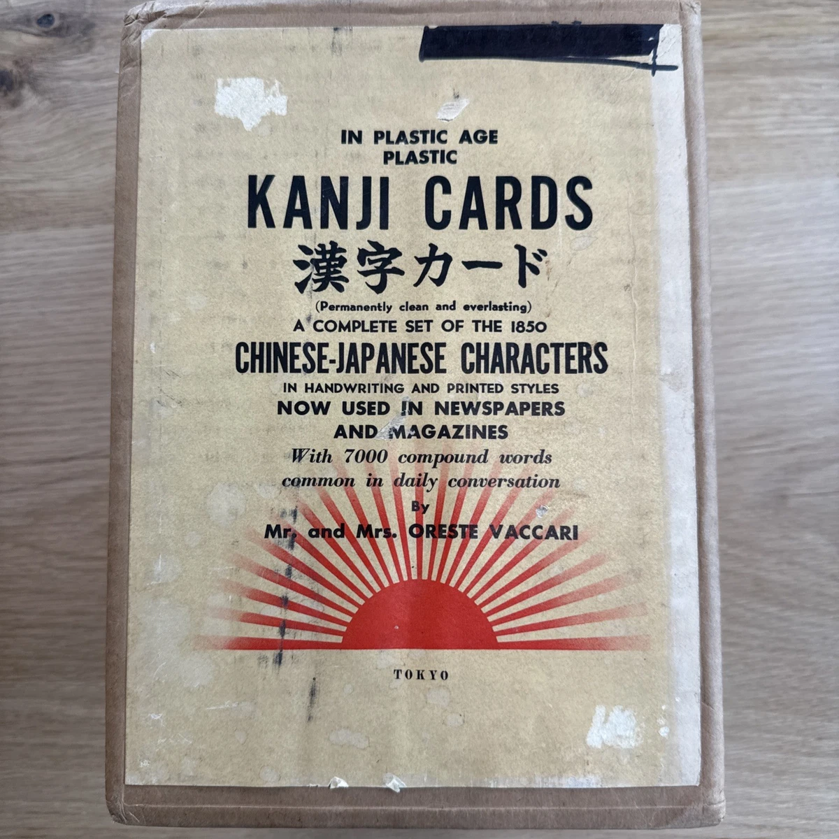 Japanese Education Textbooks for sale | eBay