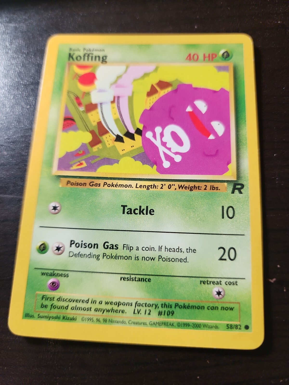 Picture 1 of 1