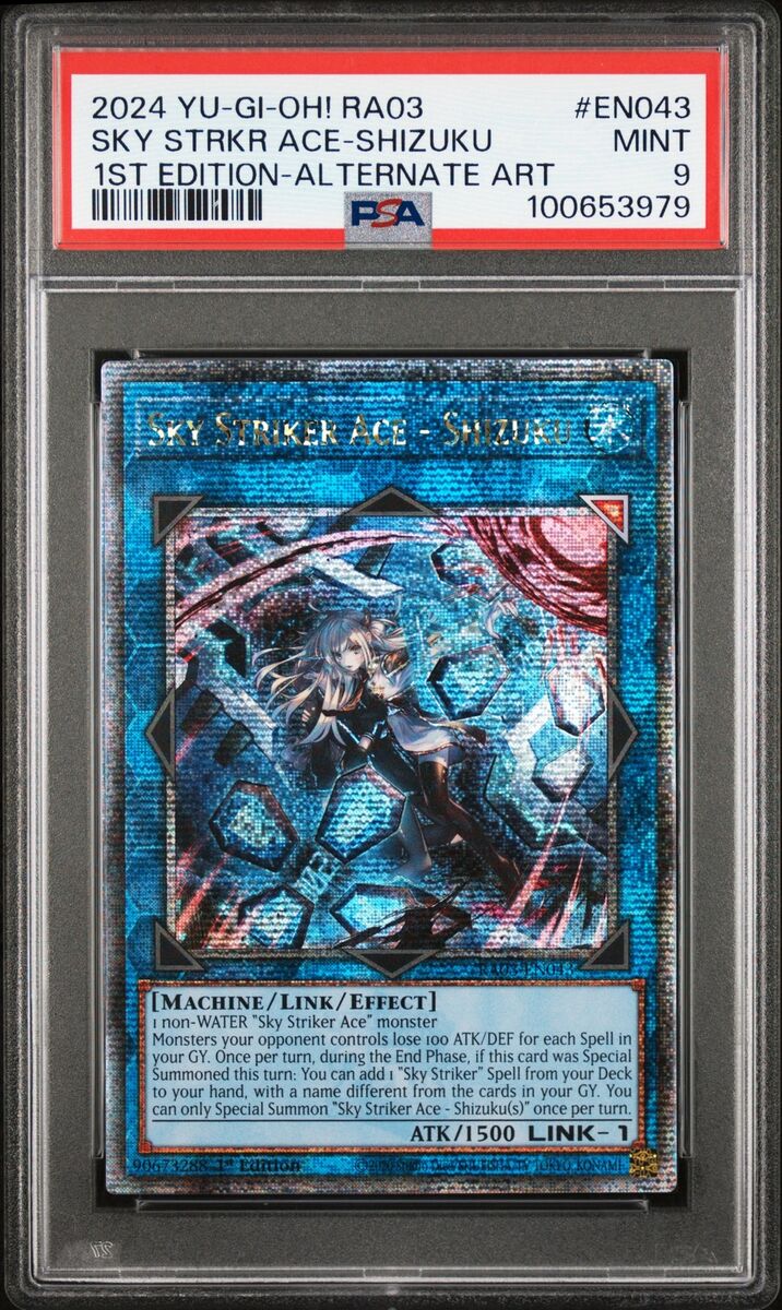 2024 YU-GI-OH! RA03-QUARTER CENTURY BONANZA SKY STRIKER ACE 2024 YU-GI-OH! RA03-QUARTER CENTURY BONANZA SKY STRIKER ACE