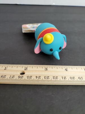 Disney Monogram Tsum Tsum Series #1 DUMBO CIRCUS - EXCLUSIVE B Figural Keychain