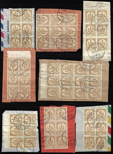 LIBYA 1950s KINGDOM ISSUES IN LARGE BLOCKS W/NEAT TRIPOLI & TRIPOLITANIA VARIOUS - 第 1/2 張圖片